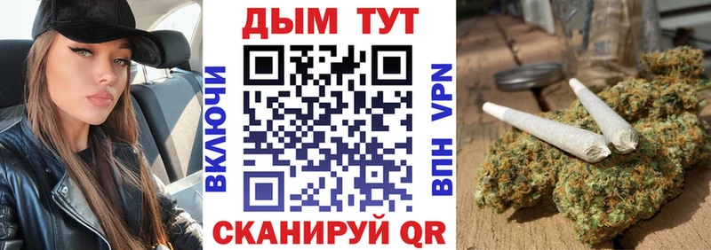 Где продают наркотики Снежинск COCAIN  Меф  Псилоцибиновые грибы  LSD-25  Гашиш 