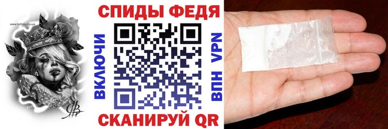 АМФ 98% Снежинск
