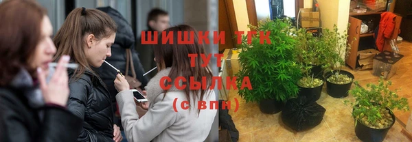скорость mdpv Покровск