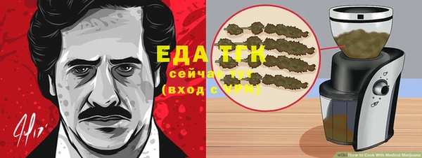 ECSTASY Покачи