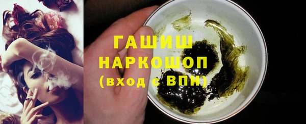 скорость mdpv Покровск