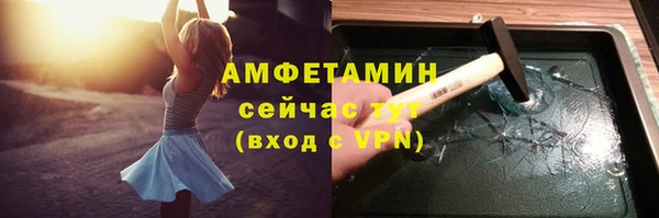 ECSTASY Покачи