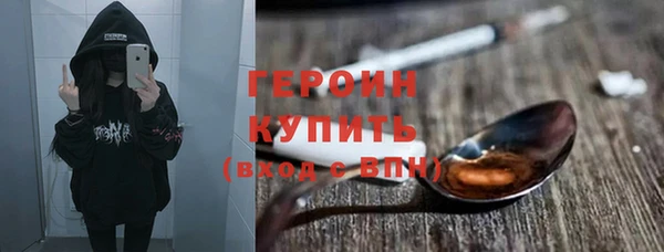 скорость mdpv Покровск