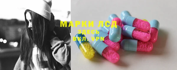 амфетамин Покров