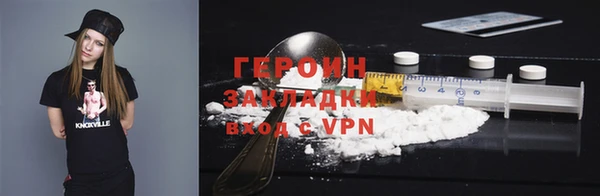 ECSTASY Покачи