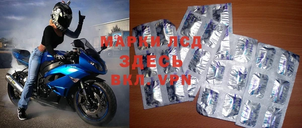 амфетамин Покров