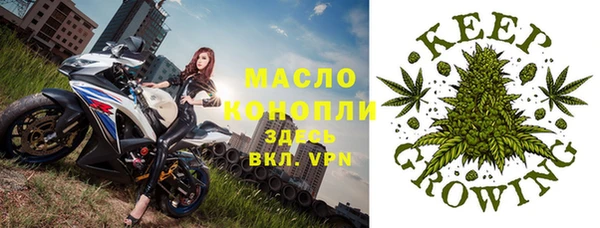 амфетамин Покров