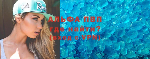 ECSTASY Покачи