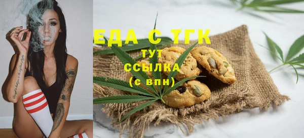 ECSTASY Покачи