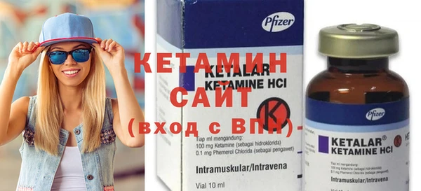 ECSTASY Покачи