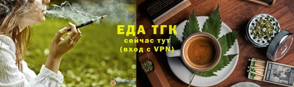 скорость mdpv Покровск