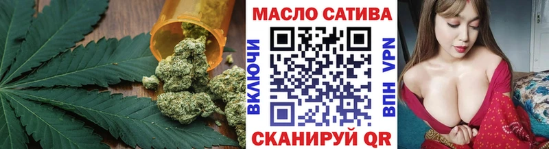 ТГК концентрат  Снежинск 