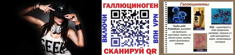 Псилоцибиновые грибы GOLDEN TEACHER  как найти   Снежинск 